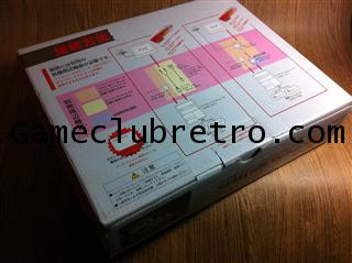 Famicom AV  ฟามิคอม เอ วี 6