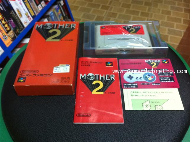 Mother 2