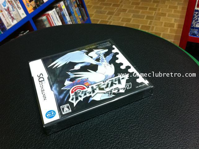 Nintendo DSi Pokemon Black Limited Edition 1