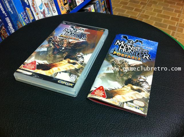Monster Hunter portable  มอนสเตอร์ ฮันเตอร์
