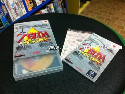 The Legend Of Zelda Collection เซลด้า คอลเลคชั่น