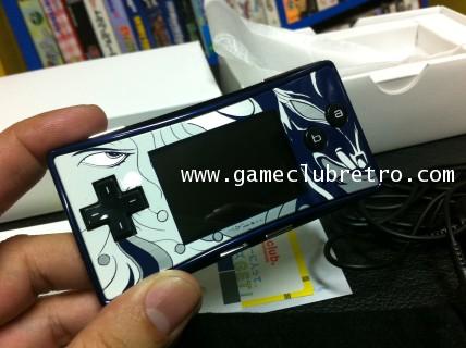 Gameboy Micro Final Fantasy 4 limited