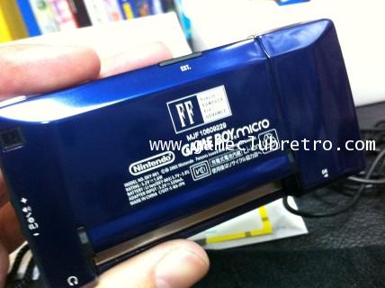 Gameboy Micro Final Fantasy 4 limited