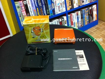 Gameboy Advance SP Pokemon Orange