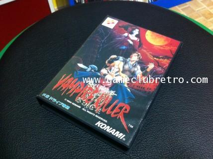 Akumajo Dracula Castlevania Vampire Killer แวมไพร์ คิลเลอร์ 2