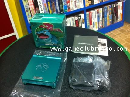 Gameboy Advance SP Pocket Monster Pokemon Venusaur Leaf Green Japan Limited Gameboy Advance SP Pock