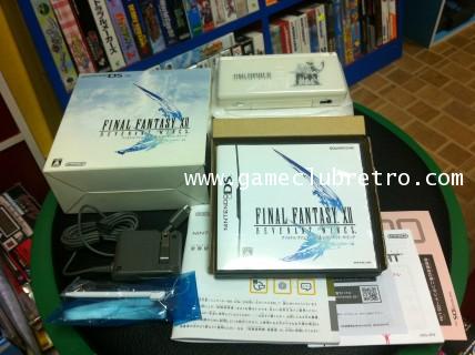 Nintendo DS Lite Final Fantasy xii revenant Wings Limited
