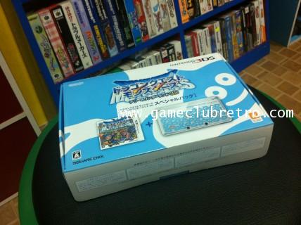 Nintendo 3DS Dragon Quest Monster Limited no Soft  นินเทนโด 3 ดีเอส ดราก้อนเควสมอนสเตอร์ ไม่มีตลับเก