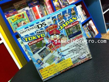 Nintendo DSLite Peach Boy Momotaro Tokyo Japan DS Limited 3