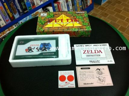 Game  Watch Zelda เกมกด เซลด้า