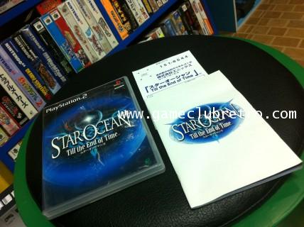 Star Ocean Till THe End Of Time