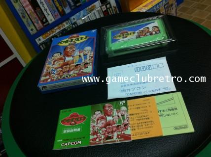 Capcom Olympic 92  แคปคอม โอลิมปิค 92