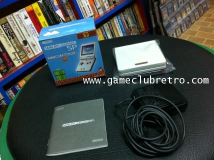 Gameboy Advance SP Famicom Limited  เกมบอย เแอวานซ์ เอสพี ฟามิคอม