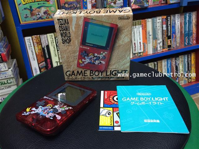 Gameboy Light Atom Clear Red Limited