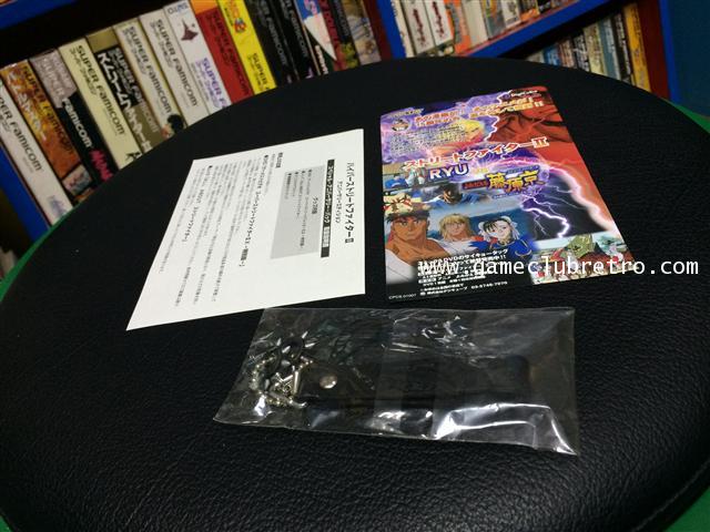Super Street Fighter 2 Limited 3