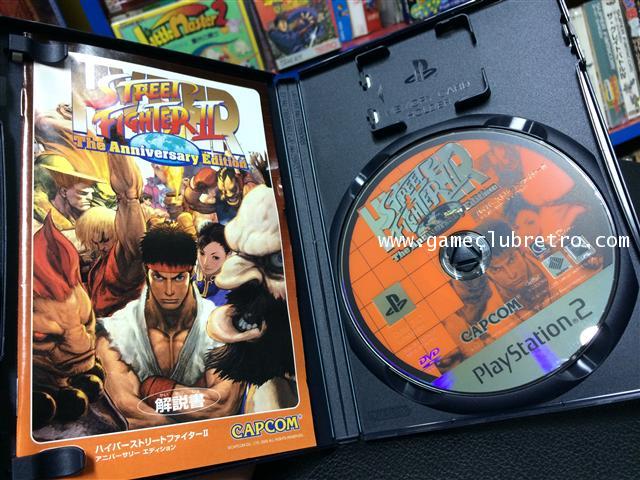 Super Street Fighter 2 Limited 4
