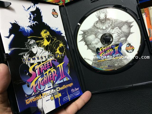 Super Street Fighter 2 Limited 5