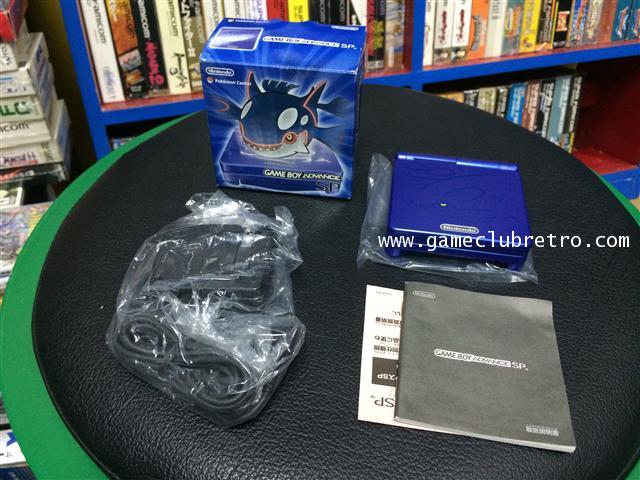 Gameboy advance SP  Pokemon Blue Limited