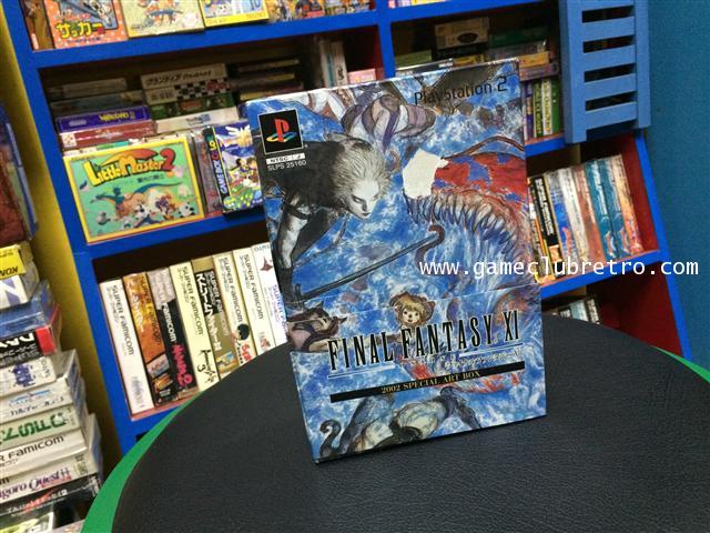 Final Fantasy 11 2002 Special box
