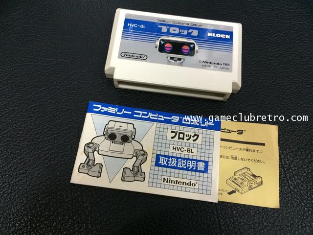 Famicom ROBO Block 3