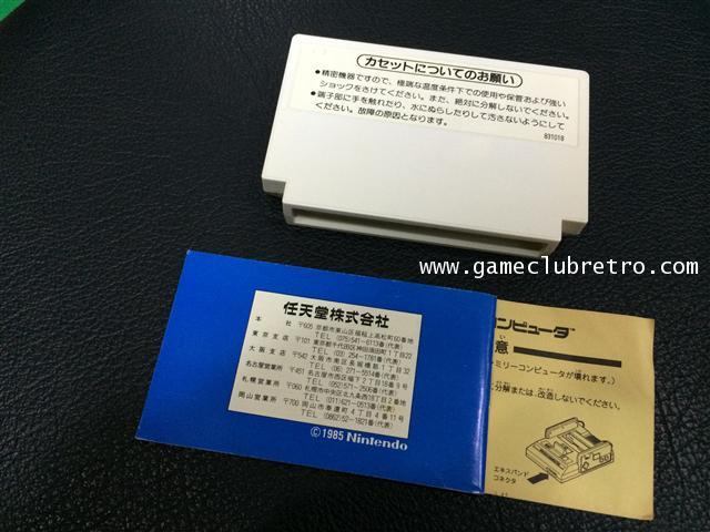 Famicom ROBO Block 4