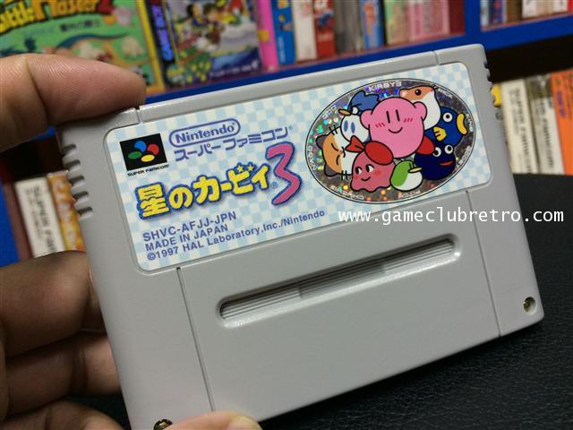 Kirby 3 เคอบี้ 3 2