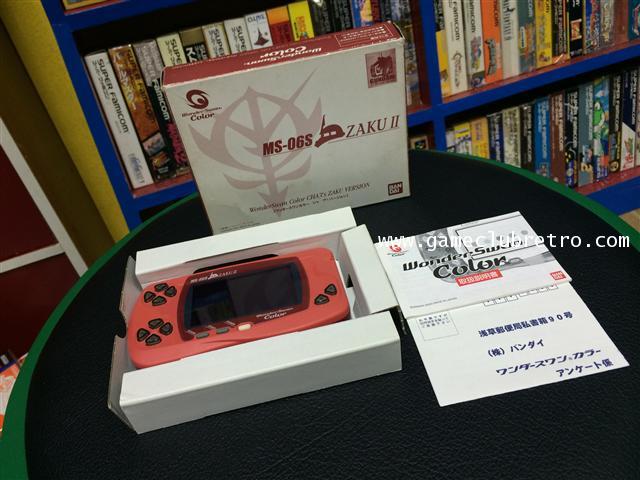 WonderSwan Color Cha\'r Red Limited
