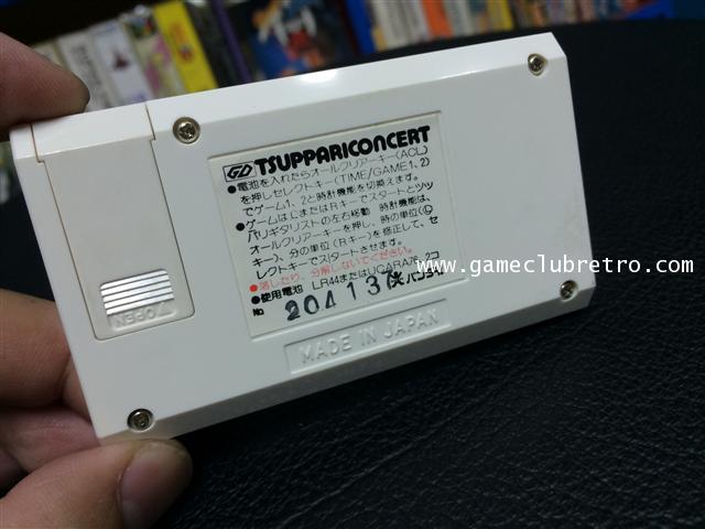 Game  Watch LSI Game Tsuppari Concert เกมกด จีดี คอนเสิร์ต 2