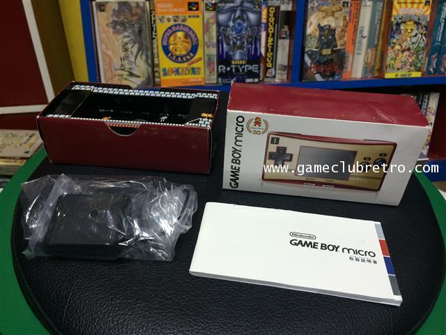 Gameboy Micro GBM Famicom Limited