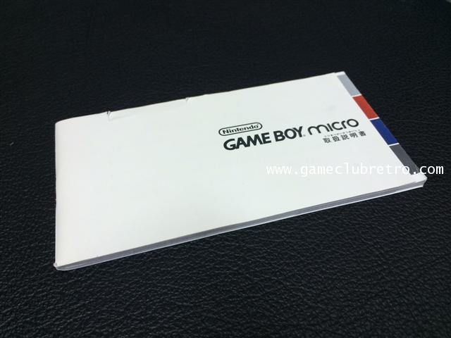Gameboy Micro GBM Famicom Limited 5