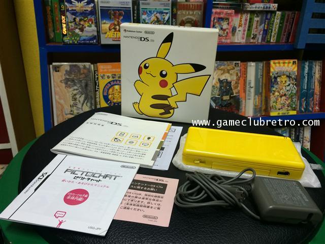Nintendo DS Lite Pikachu Limited  Pokemon Center