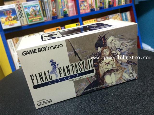 Gameboy Micro Final Fantasy 4 Limited  เกมบอยไมโคร ไฟนอล แฟนตาซี 4 ลิมิเต็ท 4