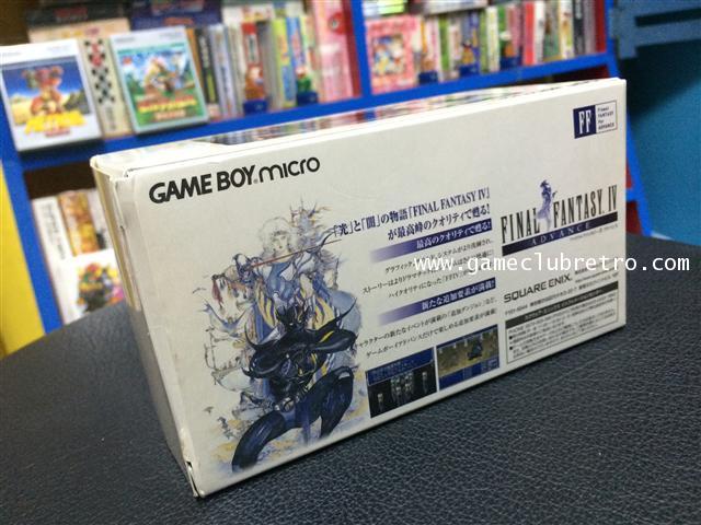 Gameboy Micro Final Fantasy 4 Limited  เกมบอยไมโคร ไฟนอล แฟนตาซี 4 ลิมิเต็ท 5