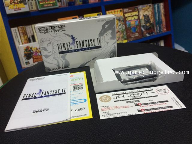 Gameboy Micro Final Fantasy 4 Limited  เกมบอยไมโคร ไฟนอล แฟนตาซี 4 ลิมิเต็ท 6