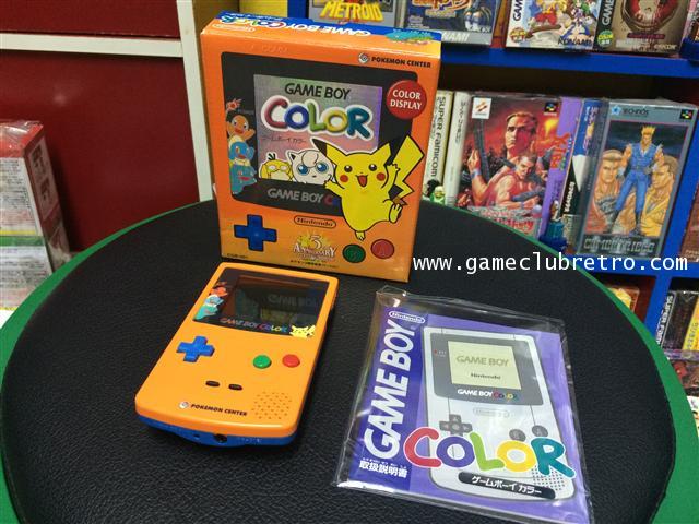 Gameboy Color Pokemon Center Orange Limited เกมบอย คัลเลอร์ โปเกม่อน สีส้ม ลิมิเต็ท