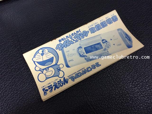 LSI Game Doraemon Timemachine เกมกด โราเอม่อน ไทม์แมทชีน 4