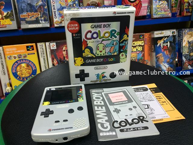 Gameboy Color Pokemon Center Silver Limited เกมบอย คัลเลอร์ โปเกม่อน สีเงินลิมิเต็ท