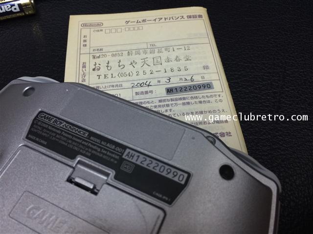 Gameboy Advance Silver เกมบอยแอดวานซ์ สีเงิน 3