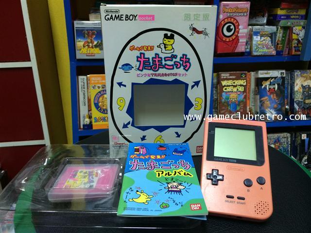 Gameboy Pocket Tamagotch Limited   เกมบอยพ๊อกเก็ต สีชมพู