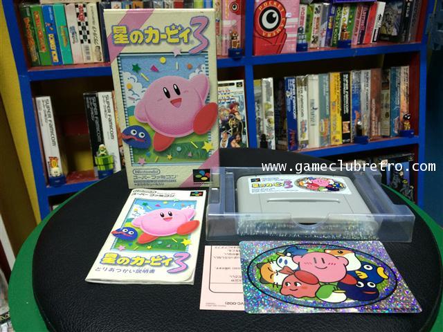 Kirby 3 เคอบี้ 3