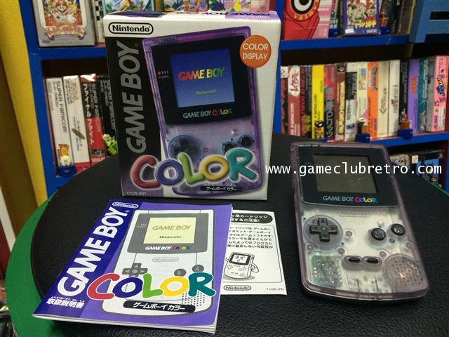 Gameboy Color Purple Clear เกมบอย คัลเลอร์ สีม่วงใส