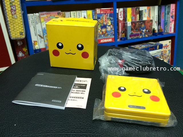gameboy Advance SP Pikachu Pokemon Center Limited เกมบอยแอดวานซ์ เอสพี ปิกาจู