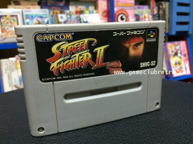 Street Fighter 2 สตรีท ไฟเตอร์ 2