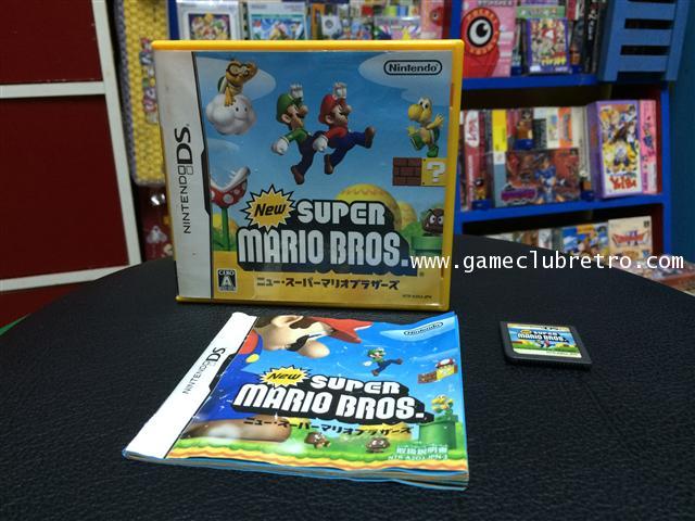 New Super Mario Bros นิว ซุปเปอร์ มาริโอ้ บอส