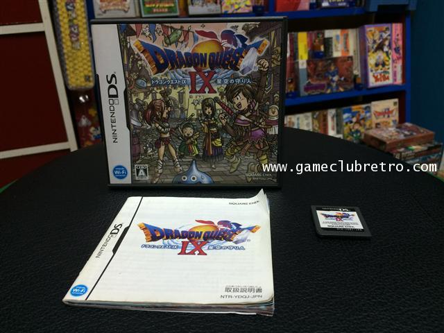Dragon Quest 9 ดราก้อน เควส 9