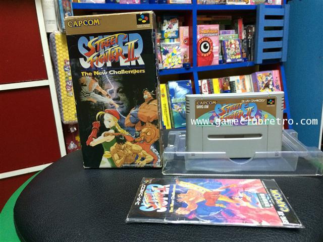 Super Street Fighter 2 ซุปเปอร์ สตรีท ไฟเตอร์ 2