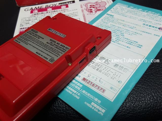 Gameboy Boy Pocket Red เกมบอย พ๊อกเก็ต สีแดง 3