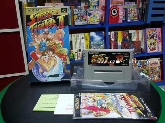Street Fighter 2 สตรีท ไฟเตอร์ 2