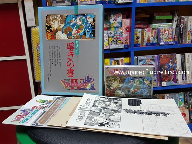 Dragon Quest 4 Limited ดราก้อนเควส 4 ลิมิเต็ท