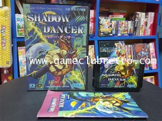 Shadow Dancer ชาโด แดนเซอร์